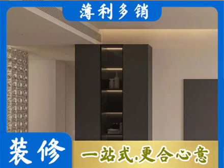 甘南县柜子定制