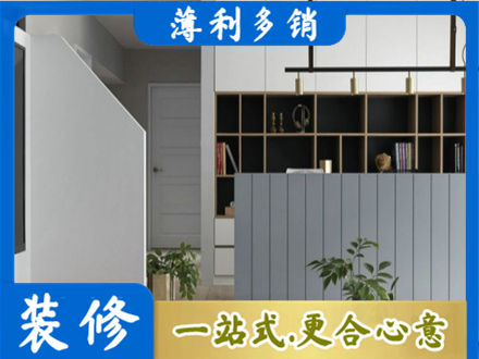 甘南县客厅电视柜装修