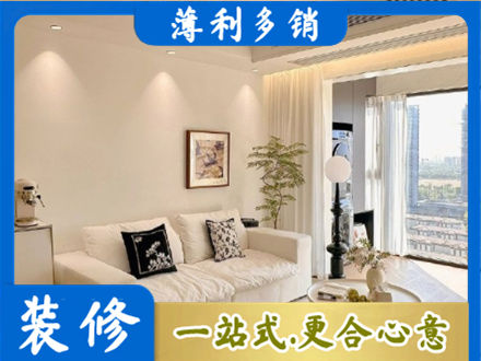 甘南县背景墙装修