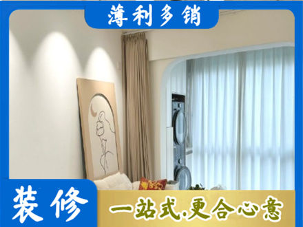 甘南县阳台装修
