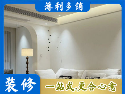 甘南县吊顶装修