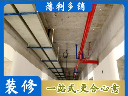 甘南县专业水电改造贵吗