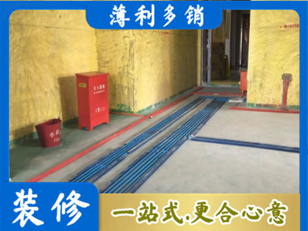 甘南县水电工程设计