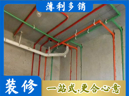 甘南县水电设计