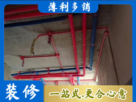 甘南县本地水电施工