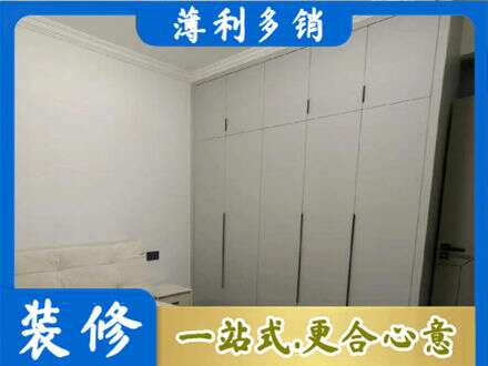 甘南县专业衣柜定制哪家便宜