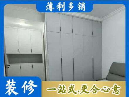 甘南县定制衣柜鞋柜餐边柜2.jpg
