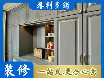 甘南县定制衣柜鞋柜餐边柜5.jpg