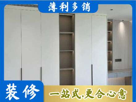 甘南县专业衣柜安装