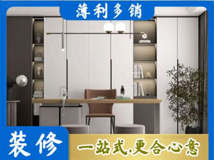 甘南县定制衣柜鞋柜餐边柜11.jpg