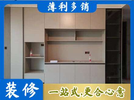 甘南县定制衣柜鞋柜餐边柜22.jpg