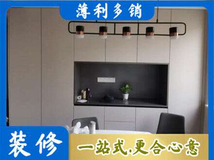 甘南县定制衣柜鞋柜餐边柜25.jpg