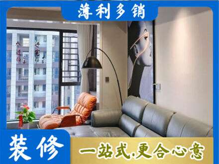 甘南县墙面刷艺术漆