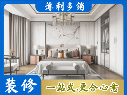 甘南县卧室装修案例