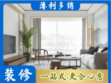 甘南县阳台装修案例