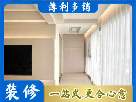 甘南县正规阳台家电安装