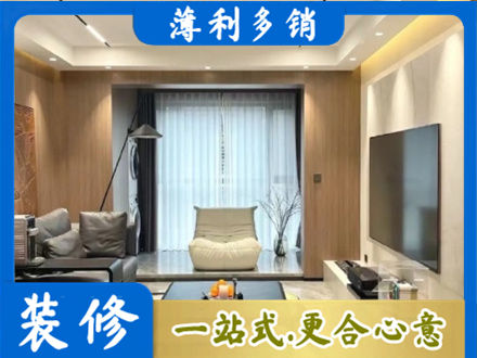 甘南县本地客厅家具安装