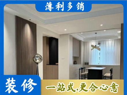 甘南县本地餐厅家具安装